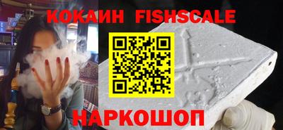 а пвп мука Бугуруслан