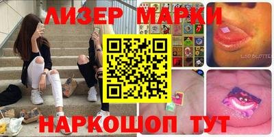 меф VHQ Бузулук