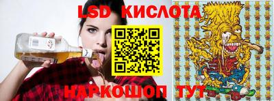 меф VHQ Бузулук