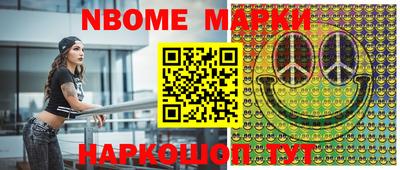 меф VHQ Бузулук