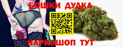 а пвп мука Бугуруслан