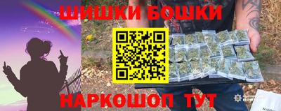 меф VHQ Бузулук