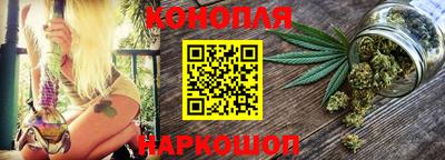 меф VHQ Бузулук