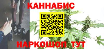 а пвп мука Бугуруслан