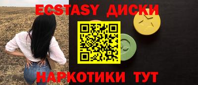 а пвп мука Бугуруслан