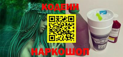 а пвп мука Бугуруслан