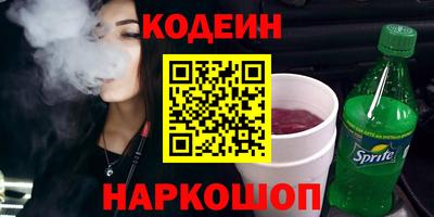 а пвп мука Бугуруслан