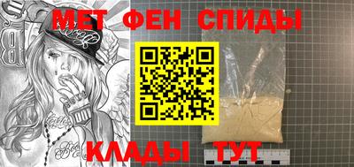 а пвп мука Бугуруслан