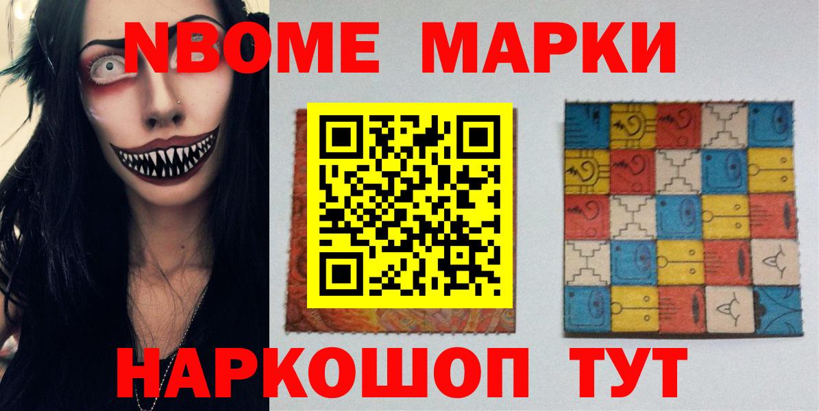 Красный Сулин  LSD-25 экстази кислота  Вход с VPN  LSD-25 экстази кислота 